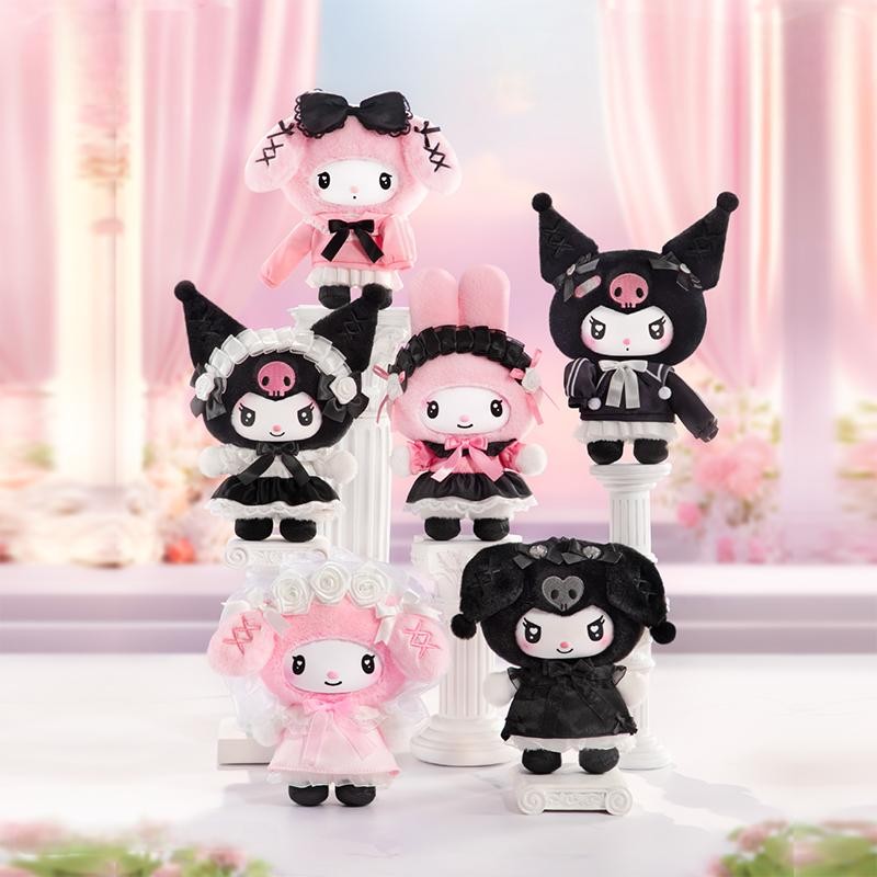 Sanrio Characters Angel Garden - Grow Bag recensie en prijs